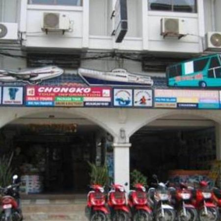 Chongko Guesthouse Patong Ngoại thất bức ảnh